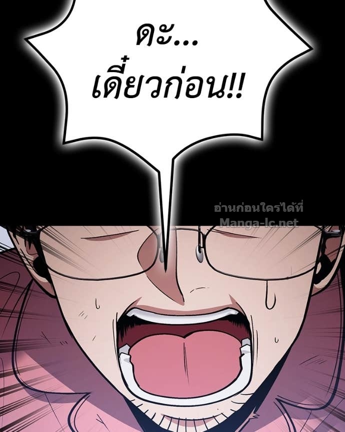 Doujin-Lc- อ่าน โดจิน มังฮวา เกาหลี ญี่ปุ่น จีน แปลไทย ฮีลเลอร์กำมะลอ ตอนที่ 1 2 3 4 5 6 7 8 9 10 11 12 13 14 ฟรี ไม่มีโฆษณา อ่าน โดจิน Manhwa เกาหลี ญี่ปุ่น จีน เรามีครบ คัดมาให้เน้นๆ โดจิน 18+ รับประกันความฟินโดย Doujin Lc