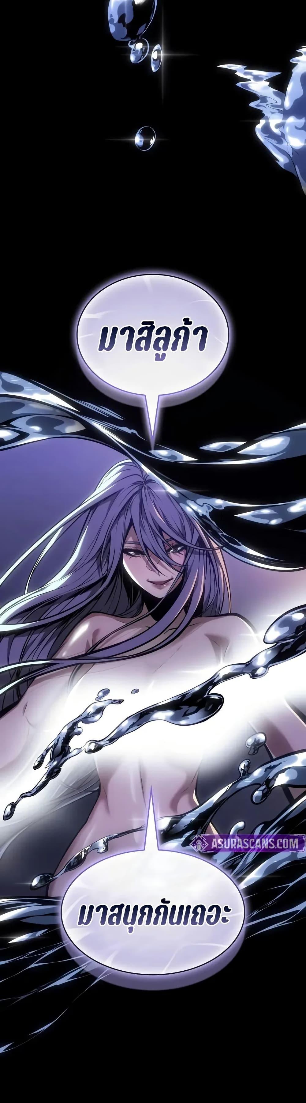 Manga-lc-com อ่านมังงะ อ่านการ์ตูน ออนไลน์ ฟรี Bad Bone Blood ตอนที่ 1 2 3 4 5 6 7 8 9 10 11 12 13 14 ฟรี ไม่มีโฆษณา Manga-lc - อ่าน มังงะ อ่าน การ์ตูน ออนไลน์ อ่านมังงะ ฟรี