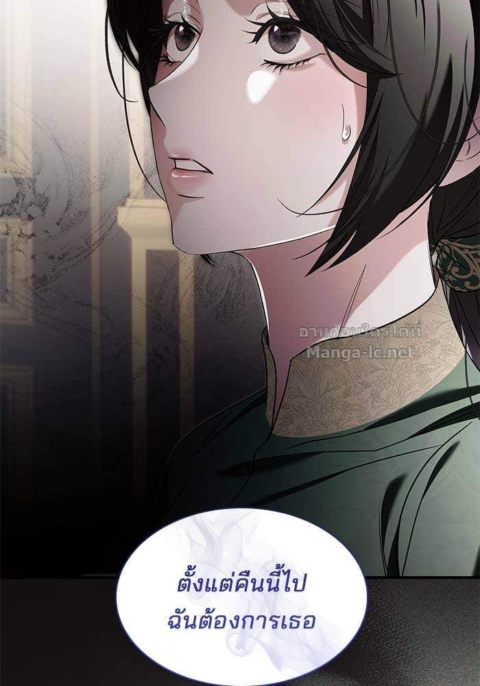 Doujin-Lc- อ่าน โดจิน มังฮวา เกาหลี ญี่ปุ่น จีน แปลไทย ชายาคนสุดท้ายของเจ้าชายไร้หัวใจ ตอนที่ 1 2 3 4 5 6 7 8 9 10 11 12 13 14 ฟรี ไม่มีโฆษณา อ่าน โดจิน Manhwa เกาหลี ญี่ปุ่น จีน เรามีครบ คัดมาให้เน้นๆ โดจิน 18+ รับประกันความฟินโดย Doujin Lc