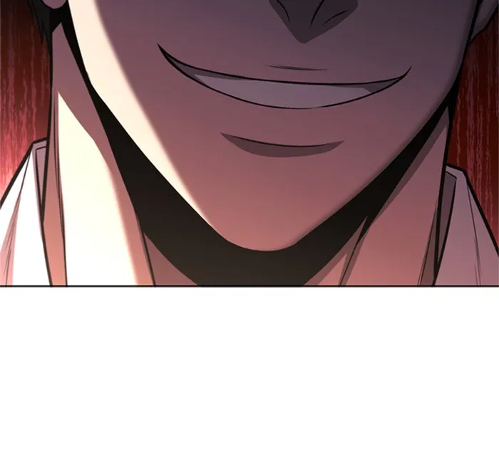 อัยการสายโหด ตอนที่ 22 รูปที่ 55