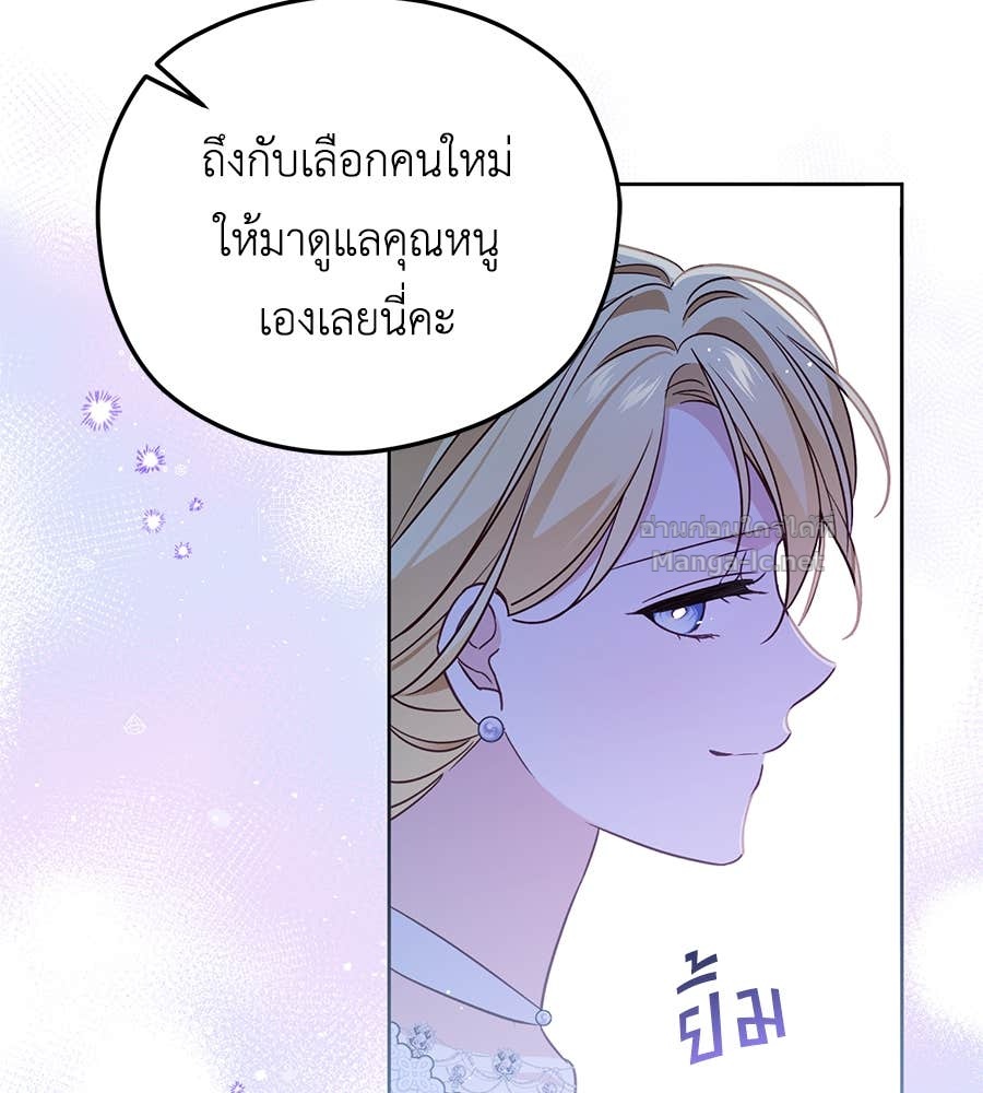 Doujin-Lc- อ่าน โดจิน มังฮวา เกาหลี ญี่ปุ่น จีน แปลไทย แกรนด์ดัชเชสล็อกมง ตอนที่ 1 2 3 4 5 6 7 8 9 10 11 12 13 14 ฟรี ไม่มีโฆษณา อ่าน โดจิน Manhwa เกาหลี ญี่ปุ่น จีน เรามีครบ คัดมาให้เน้นๆ โดจิน 18+ รับประกันความฟินโดย Doujin Lc