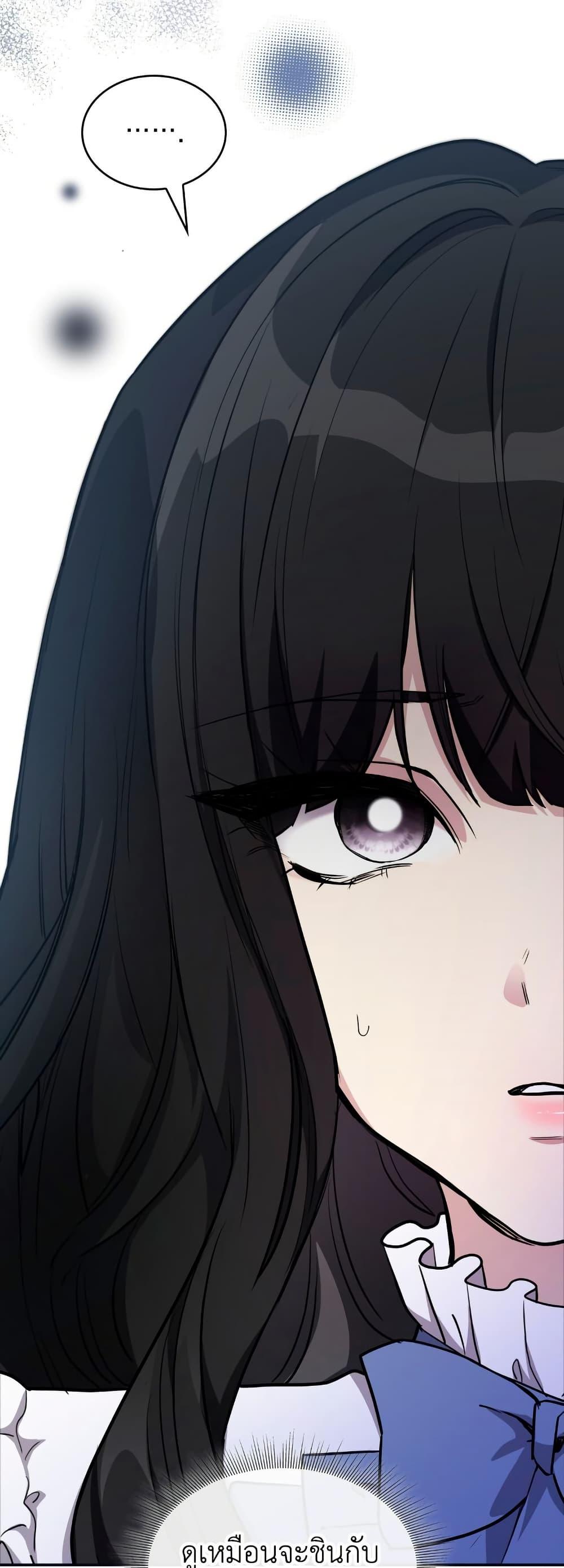 Manga-lc-com อ่านมังงะ อ่านการ์ตูน ออนไลน์ ฟรี I’m Doomed if They Become Obsessed ตอนที่ 1 2 3 4 5 6 7 8 9 10 11 12 13 14 ฟรี ไม่มีโฆษณา Manga-lc - อ่าน มังงะ อ่าน การ์ตูน ออนไลน์ อ่านมังงะ ฟรี