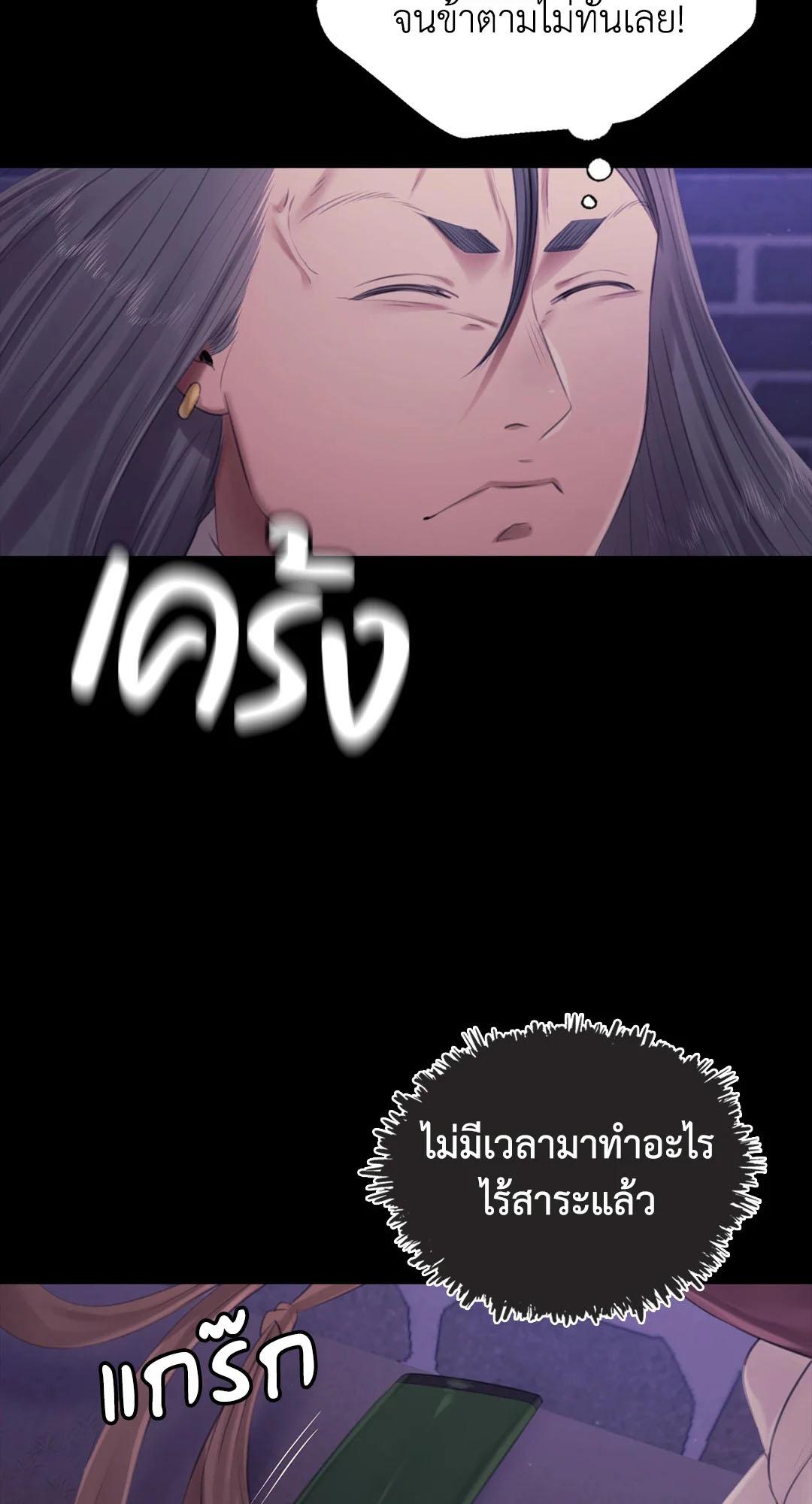 Doujin-Lc- อ่าน โดจิน มังฮวา เกาหลี ญี่ปุ่น จีน แปลไทย Madam ตอนที่ 1 2 3 4 5 6 7 8 9 10 11 12 13 14 ฟรี ไม่มีโฆษณา อ่าน โดจิน Manhwa เกาหลี ญี่ปุ่น จีน เรามีครบ คัดมาให้เน้นๆ โดจิน 18+ รับประกันความฟินโดย  Doujin Lc