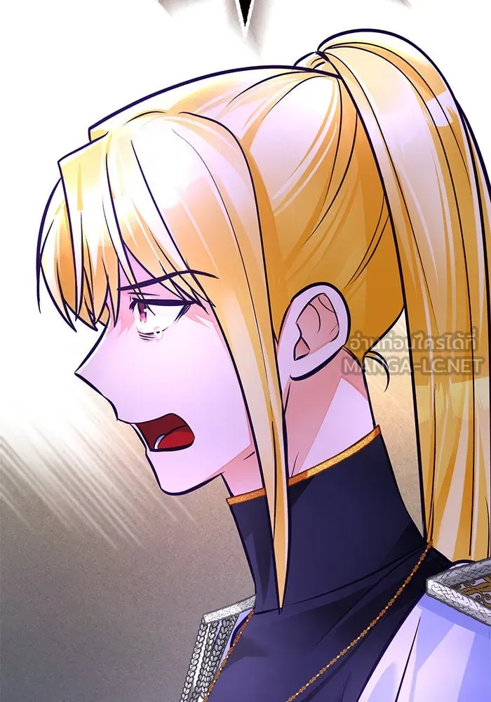 บุตรีดยุกขอไม่แต่งงานbrกับหนุ่มในฝัน ตอนที่ 72 รูปที่ 54