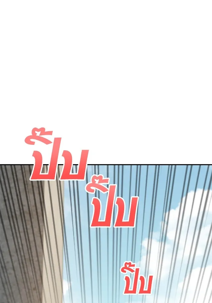 โชคชะตานำพารัก ตอนที่ 23  แค่สร้างบรรยากาศ รูปที่ 58