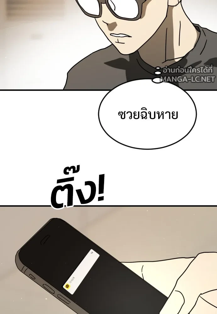 Manga-lc-com อ่านมังงะ อ่านการ์ตูน ออนไลน์ ฟรี วันดีคืนดี โซลก็ ตอนที่ 1 2 3 4 5 6 7 8 9 10 11 12 13 14 ฟรี ไม่มีโฆษณา Manga-lc - อ่าน มังงะ อ่าน การ์ตูน ออนไลน์ อ่านมังงะ ฟรี