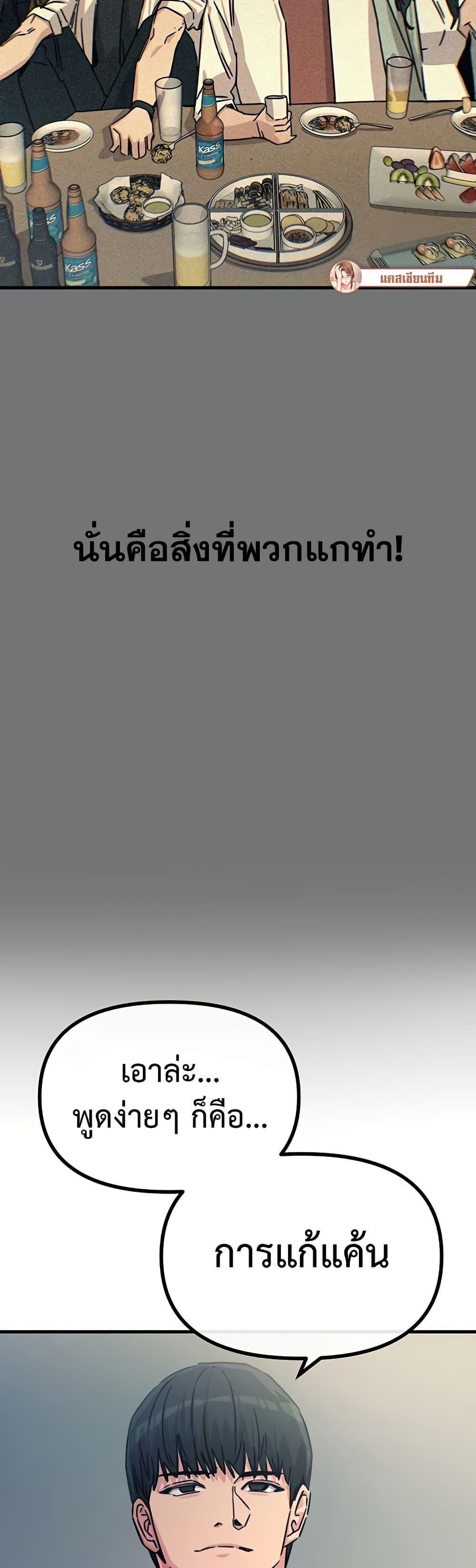Doujin-Lc- อ่าน โดจิน มังฮวา เกาหลี ญี่ปุ่น จีน แปลไทย You Won’t ตอนที่ 1 2 3 4 5 6 7 8 9 10 11 12 13 14 ฟรี ไม่มีโฆษณา อ่าน โดจิน Manhwa เกาหลี ญี่ปุ่น จีน เรามีครบ คัดมาให้เน้นๆ โดจิน 18+ รับประกันความฟินโดย  Doujin Lc