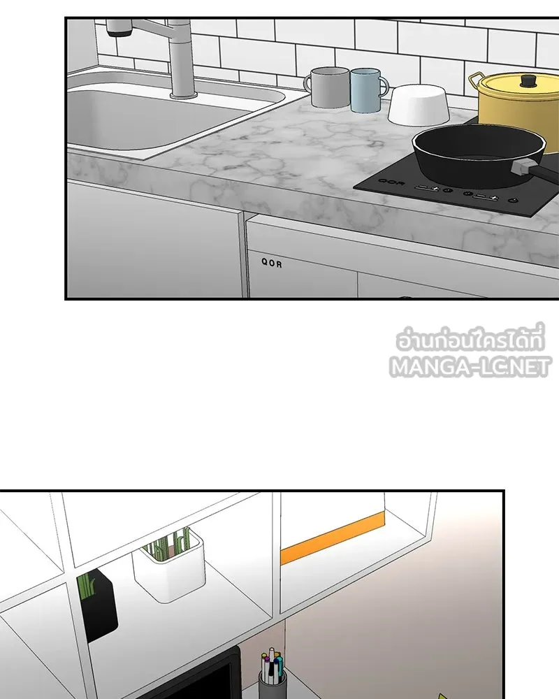 ตำนานเทพธิดาตกสวรรค์ ตอนที่ 54 รูปที่ 39