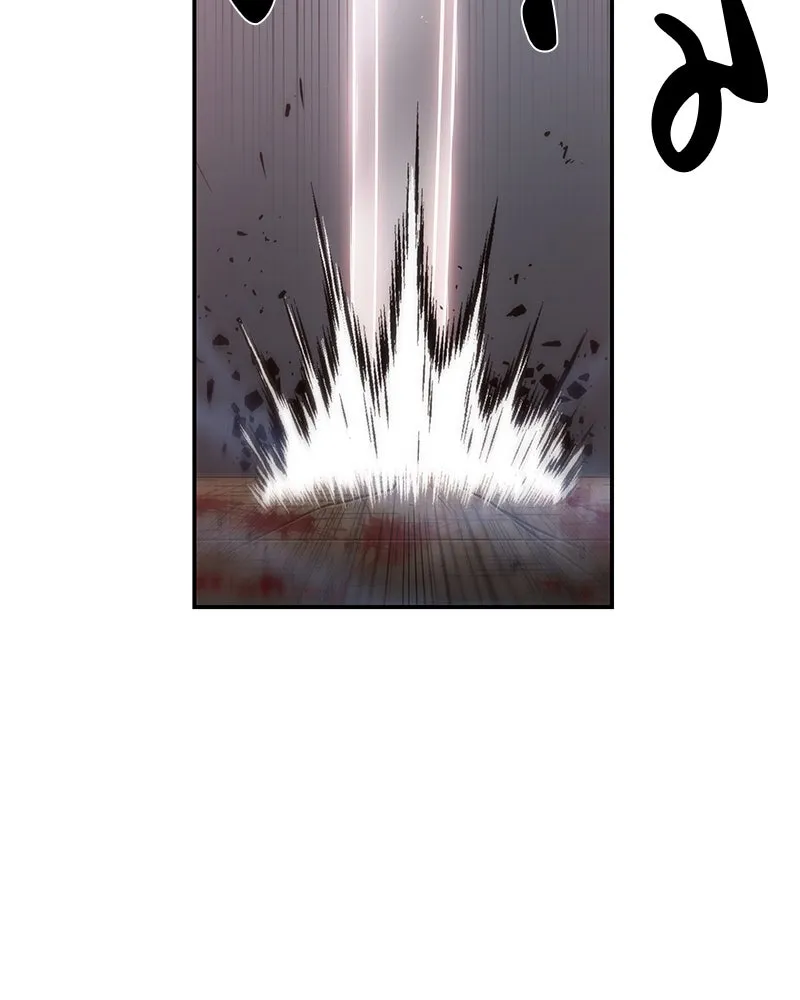 Omniscient Reader อ่านชะตาวันสิ้นโลก ตอนที่ 9 ปลาแสงอาทิตย์ผู้หยั่งรู้ (4) รูปที่ 88