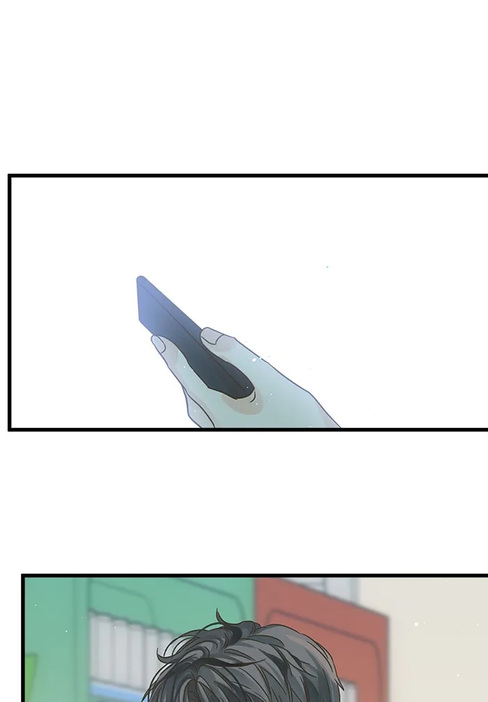 ฉันมันร้าย หรือเพราะโลกไม่น่ารัก ตอนที่ 117 รูปที่ 49