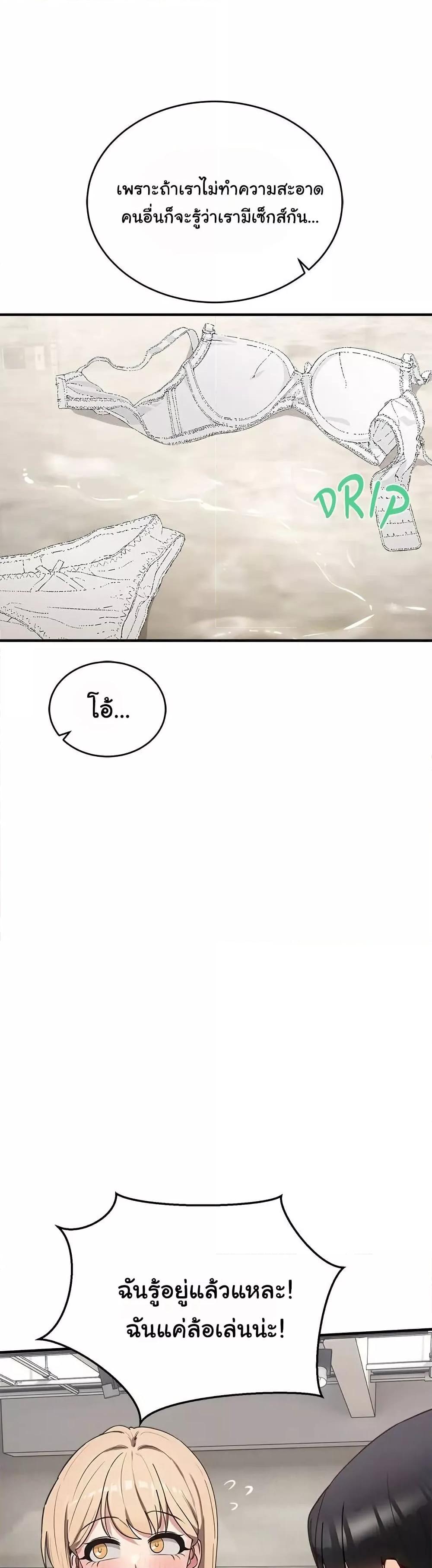 Doujin-Lc- อ่าน โดจิน มังฮวา เกาหลี ญี่ปุ่น จีน แปลไทย I Became a Dog! ตอนที่ 1 2 3 4 5 6 7 8 9 10 11 12 13 14 ฟรี ไม่มีโฆษณา อ่าน โดจิน Manhwa เกาหลี ญี่ปุ่น จีน เรามีครบ คัดมาให้เน้นๆ โดจิน 18+ รับประกันความฟินโดย  Doujin Lc