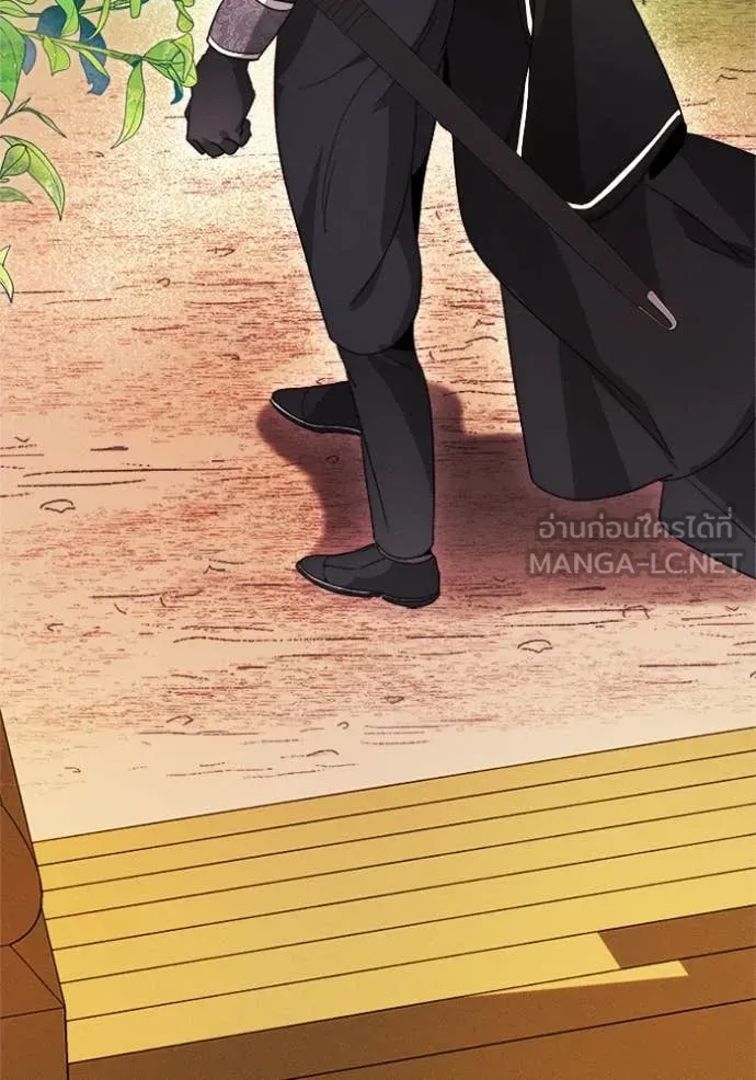 รักนะคะ ป๊ะป๋า ตอนที่ 20 รูปที่ 44