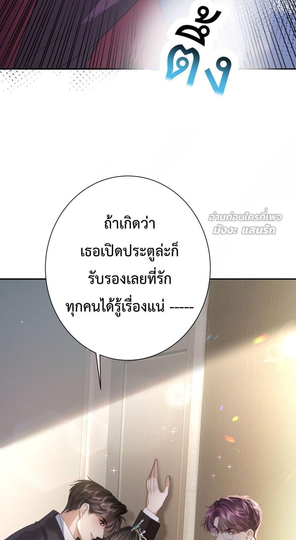 Manga-lc-com อ่านมังงะ อ่านการ์ตูน ออนไลน์ ฟรี ParanoidCEO,P ตอนที่ 1 2 3 4 5 6 7 8 9 10 11 12 13 14 ฟรี ไม่มีโฆษณา Manga-lc - อ่าน มังงะ อ่าน การ์ตูน ออนไลน์ อ่านมังงะ ฟรี