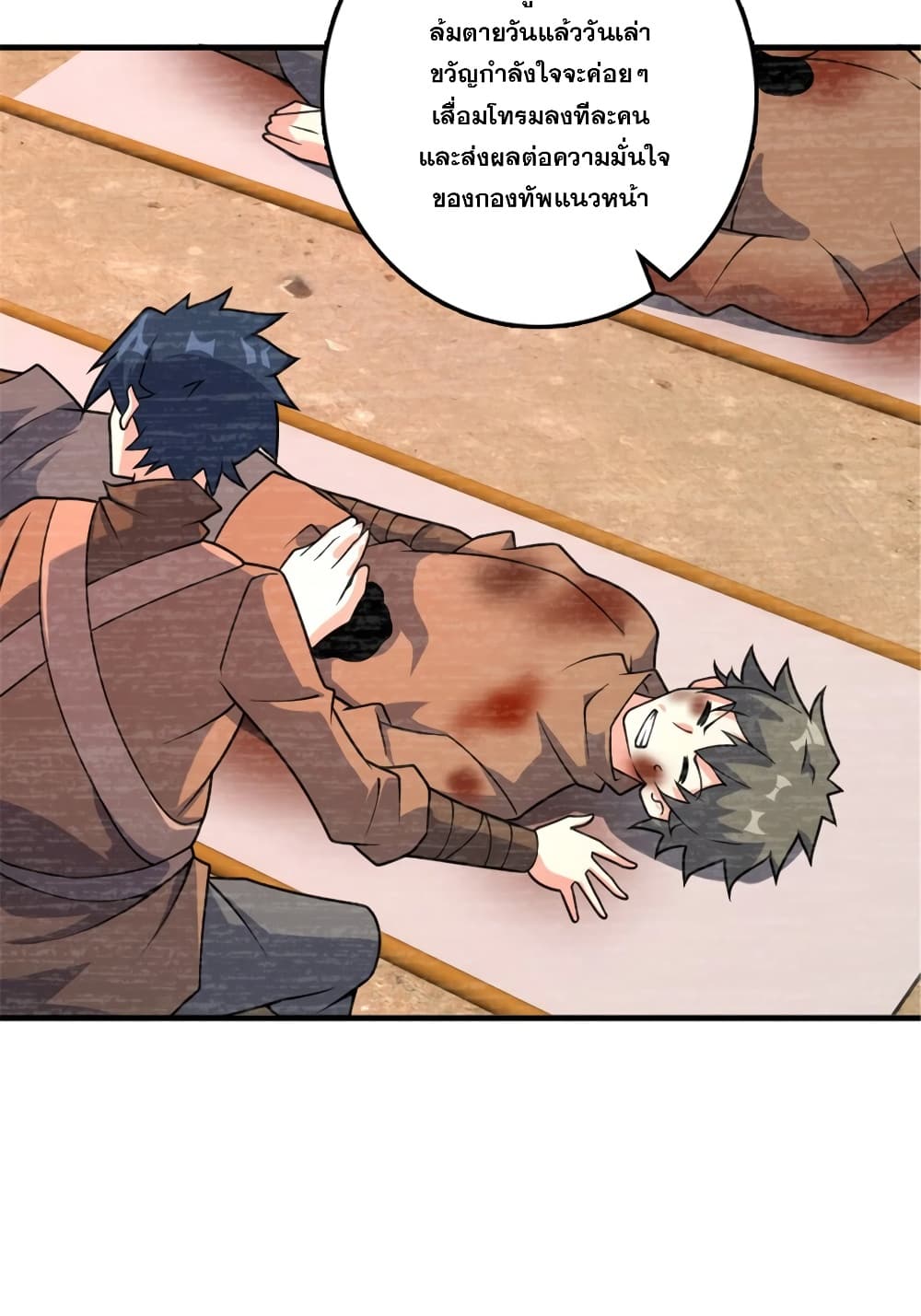 Manga-lc-com อ่านมังงะ อ่านการ์ตูน ออนไลน์ ฟรี Release That Witch ตอนที่ 1 2 3 4 5 6 7 8 9 10 11 12 13 14 ฟรี ไม่มีโฆษณา Manga-lc - อ่าน มังงะ อ่าน การ์ตูน ออนไลน์ อ่านมังงะ ฟรี