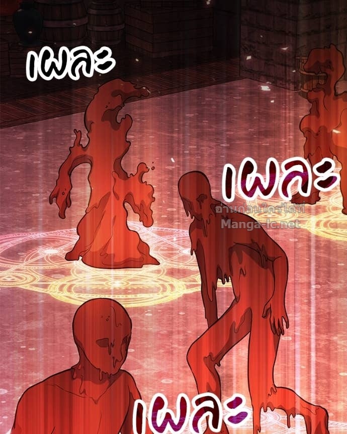 Doujin-Lc- อ่าน โดจิน มังฮวา เกาหลี ญี่ปุ่น จีน แปลไทย ฮีลเลอร์กำมะลอ ตอนที่ 1 2 3 4 5 6 7 8 9 10 11 12 13 14 ฟรี ไม่มีโฆษณา อ่าน โดจิน Manhwa เกาหลี ญี่ปุ่น จีน เรามีครบ คัดมาให้เน้นๆ โดจิน 18+ รับประกันความฟินโดย Doujin Lc