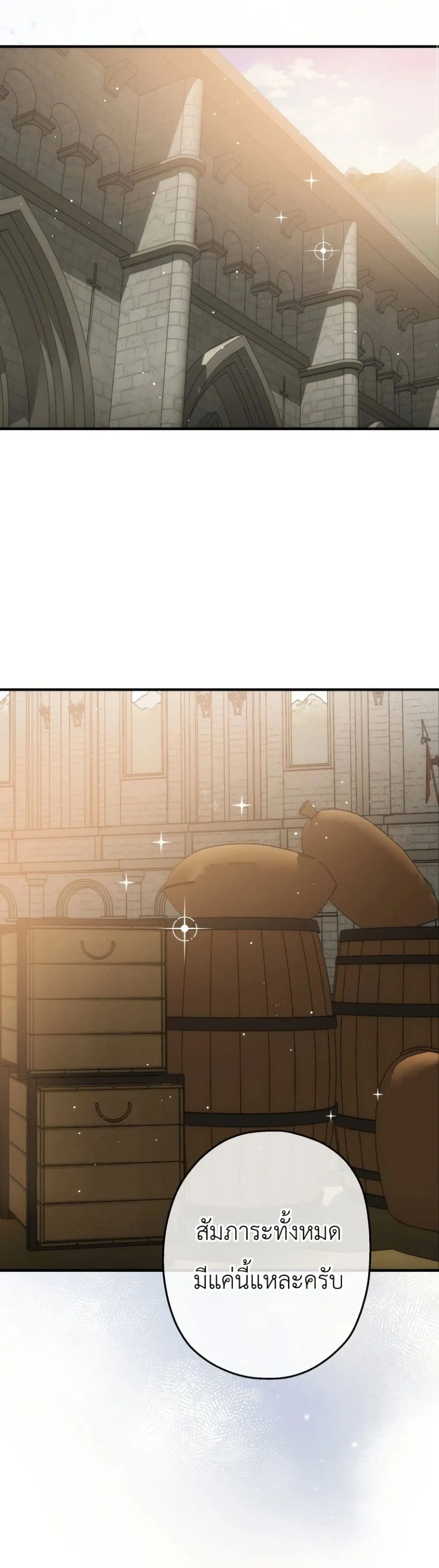 Manga-lc-com อ่านมังงะ อ่านการ์ตูน ออนไลน์ ฟรี How to Survive as the Daughter of the Emperor Who Killed Me ตอนที่ 1 2 3 4 5 6 7 8 9 10 11 12 13 14 ฟรี ไม่มีโฆษณา Manga-lc - อ่าน มังงะ อ่าน การ์ตูน ออนไลน์ อ่านมังงะ ฟรี