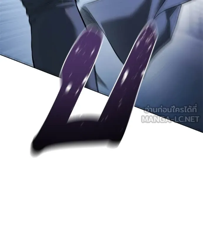 มัจจุราชชุดแดง ตอนที่ 34 รูปที่ 22