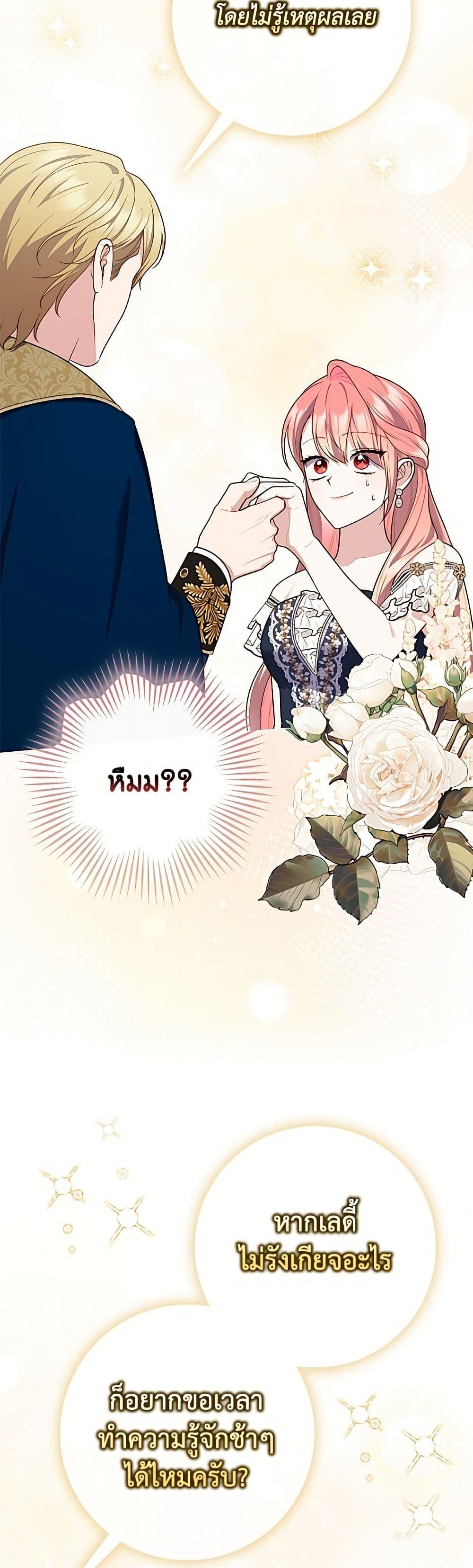 Manga-lc-com อ่านมังงะ อ่านการ์ตูน ออนไลน์ ฟรี Fortune-Telling Lady ตอนที่ 1 2 3 4 5 6 7 8 9 10 11 12 13 14 ฟรี ไม่มีโฆษณา Manga-lc - อ่าน มังงะ อ่าน การ์ตูน ออนไลน์ อ่านมังงะ ฟรี