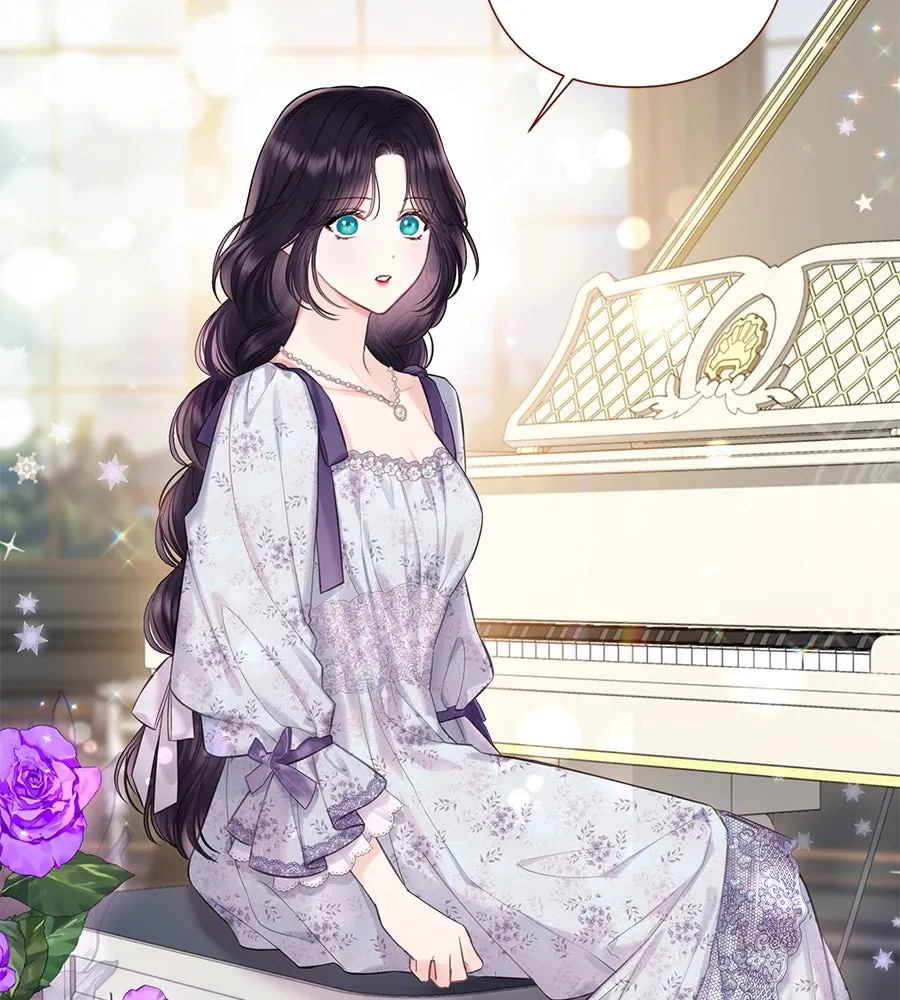 บาสเตียน ตอนที่ 37 รูปที่ 26