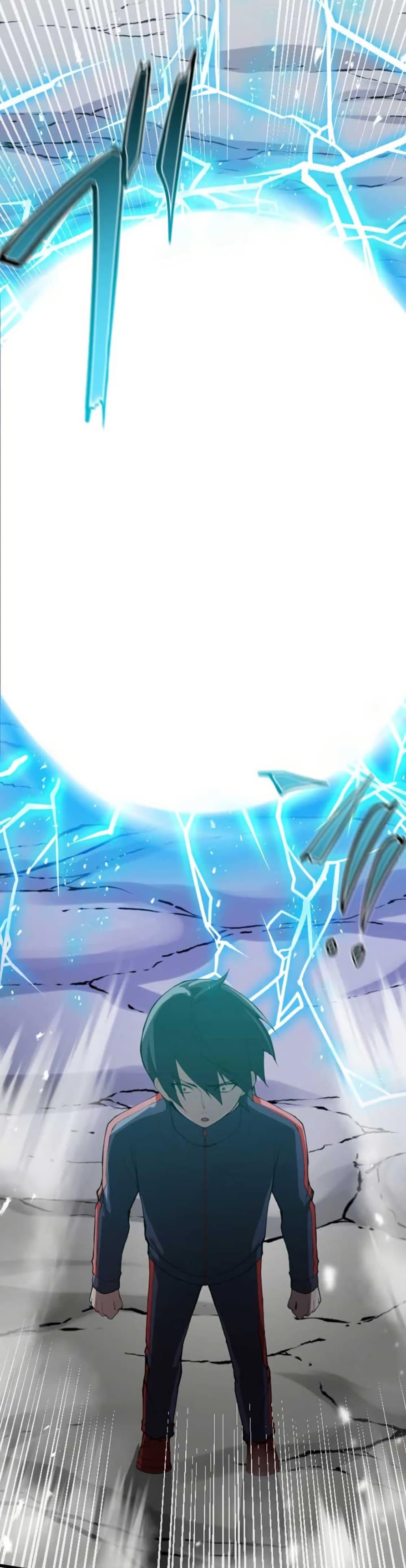 Manga-lc-com อ่านมังงะ อ่านการ์ตูน ออนไลน์ ฟรี The Strongest Hero with Negative Destructive Power ตอนที่ 1 2 3 4 5 6 7 8 9 10 11 12 13 14 ฟรี ไม่มีโฆษณา Manga-lc - อ่าน มังงะ อ่าน การ์ตูน ออนไลน์ อ่านมังงะ ฟรี