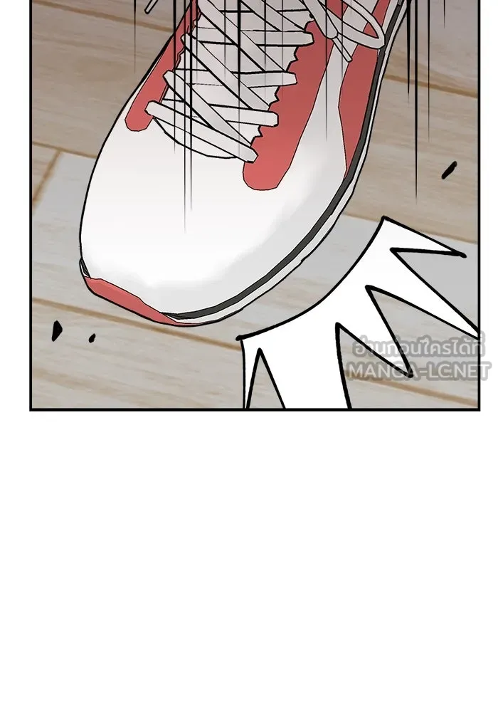 ห้องเรียนสาวแสบ ตอนที่ 6 รูปที่ 63