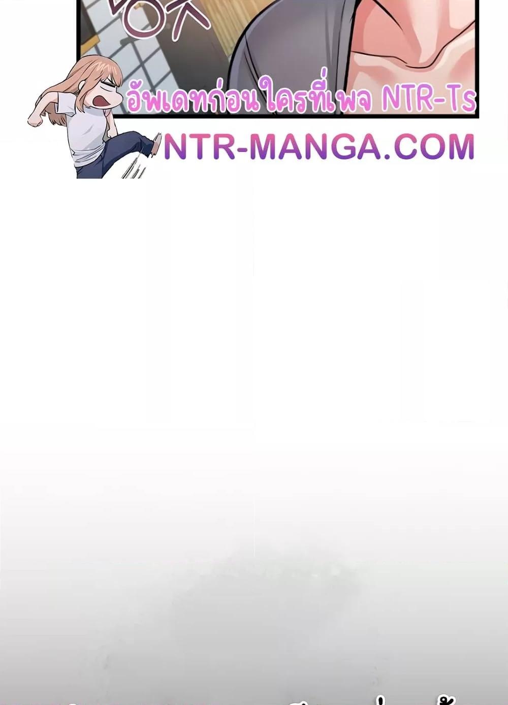 Doujin-Lc- อ่าน โดจิน มังฮวา เกาหลี ญี่ปุ่น จีน แปลไทย Risky Deals and the Girl Next Door ตอนที่ 1 2 3 4 5 6 7 8 9 10 11 12 13 14 ฟรี ไม่มีโฆษณา อ่าน โดจิน Manhwa เกาหลี ญี่ปุ่น จีน เรามีครบ คัดมาให้เน้นๆ โดจิน 18+ รับประกันความฟินโดย  Doujin Lc