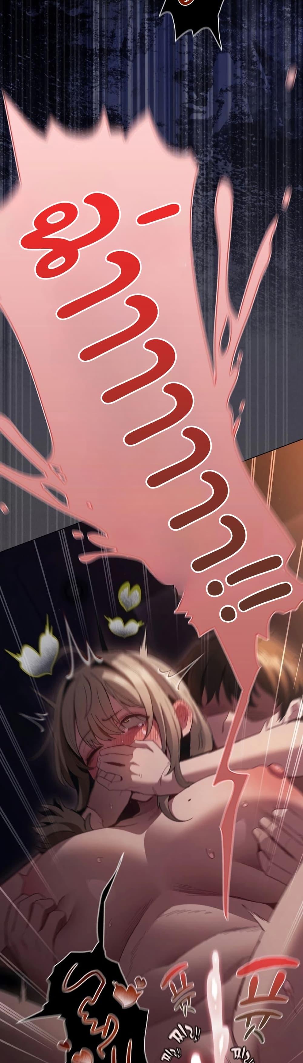 Doujin-Lc- อ่าน โดจิน มังฮวา เกาหลี ญี่ปุ่น จีน แปลไทย Believe Me! ตอนที่ 1 2 3 4 5 6 7 8 9 10 11 12 13 14 ฟรี ไม่มีโฆษณา อ่าน โดจิน Manhwa เกาหลี ญี่ปุ่น จีน เรามีครบ คัดมาให้เน้นๆ โดจิน 18+ รับประกันความฟินโดย  Doujin Lc