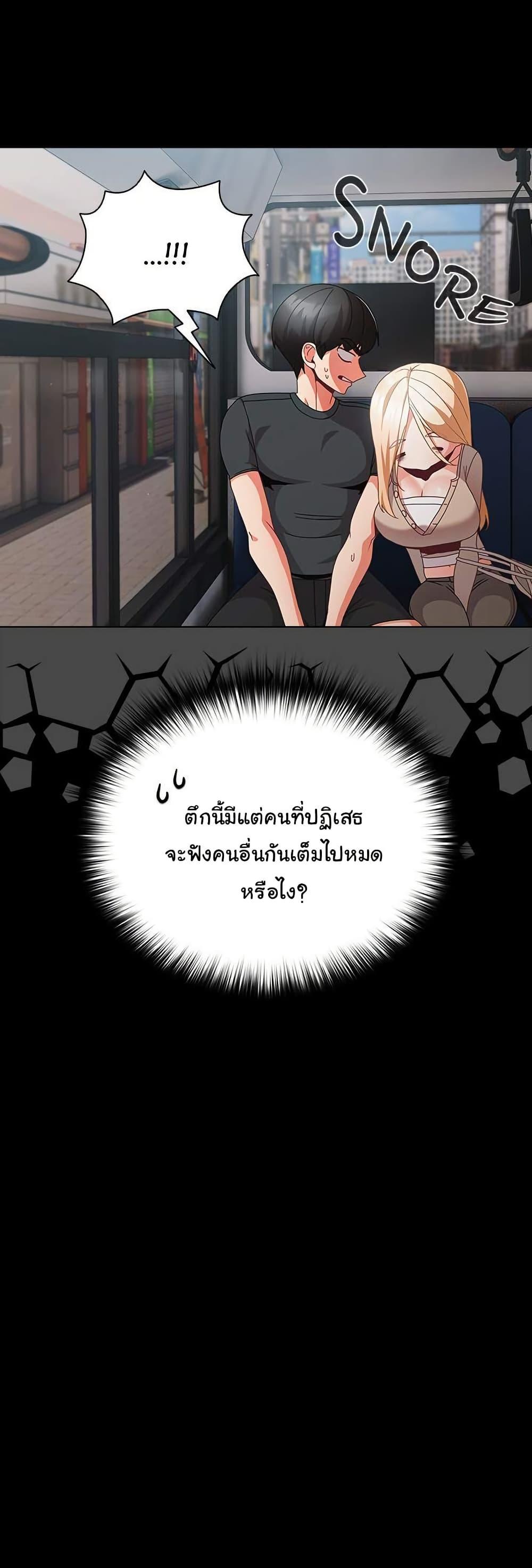 Doujin-Lc- อ่าน โดจิน มังฮวา เกาหลี ญี่ปุ่น จีน แปลไทย People of The Dark ตอนที่ 1 2 3 4 5 6 7 8 9 10 11 12 13 14 ฟรี ไม่มีโฆษณา อ่าน โดจิน Manhwa เกาหลี ญี่ปุ่น จีน เรามีครบ คัดมาให้เน้นๆ โดจิน 18+ รับประกันความฟินโดย  Doujin Lc