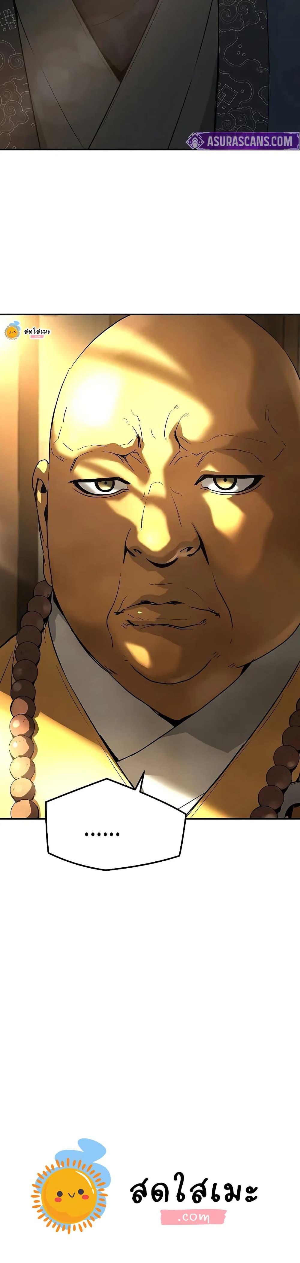 Manga-lc-com อ่านมังงะ อ่านการ์ตูน ออนไลน์ ฟรี Absolute Regression ตอนที่ 1 2 3 4 5 6 7 8 9 10 11 12 13 14 ฟรี ไม่มีโฆษณา Manga-lc - อ่าน มังงะ อ่าน การ์ตูน ออนไลน์ อ่านมังงะ ฟรี