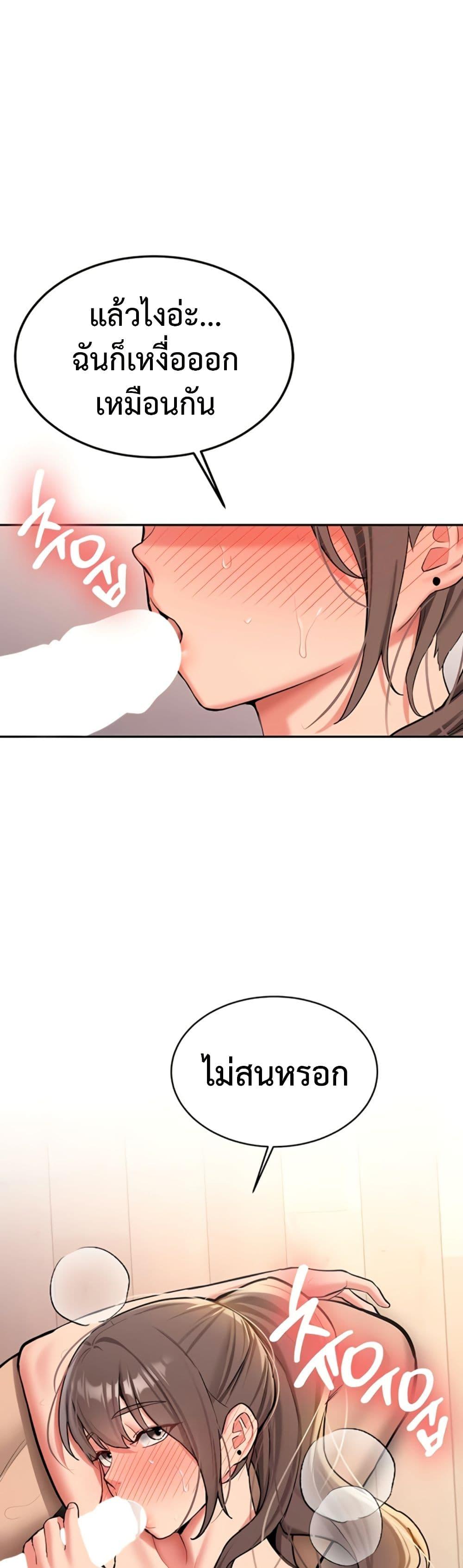 Doujin-Lc- อ่าน โดจิน มังฮวา เกาหลี ญี่ปุ่น จีน แปลไทย Pickup! ตอนที่ 1 2 3 4 5 6 7 8 9 10 11 12 13 14 ฟรี ไม่มีโฆษณา อ่าน โดจิน Manhwa เกาหลี ญี่ปุ่น จีน เรามีครบ คัดมาให้เน้นๆ โดจิน 18+ รับประกันความฟินโดย  Doujin Lc