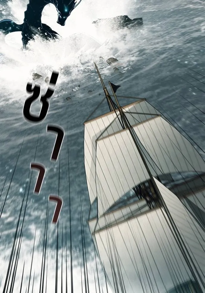 เกิดใหม่ในร่างดยุก ตอนที่ 69 รูปที่ 68