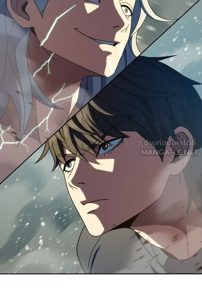 นักรบแช่แข็ง ตอนที่ 43 รูปที่ 36