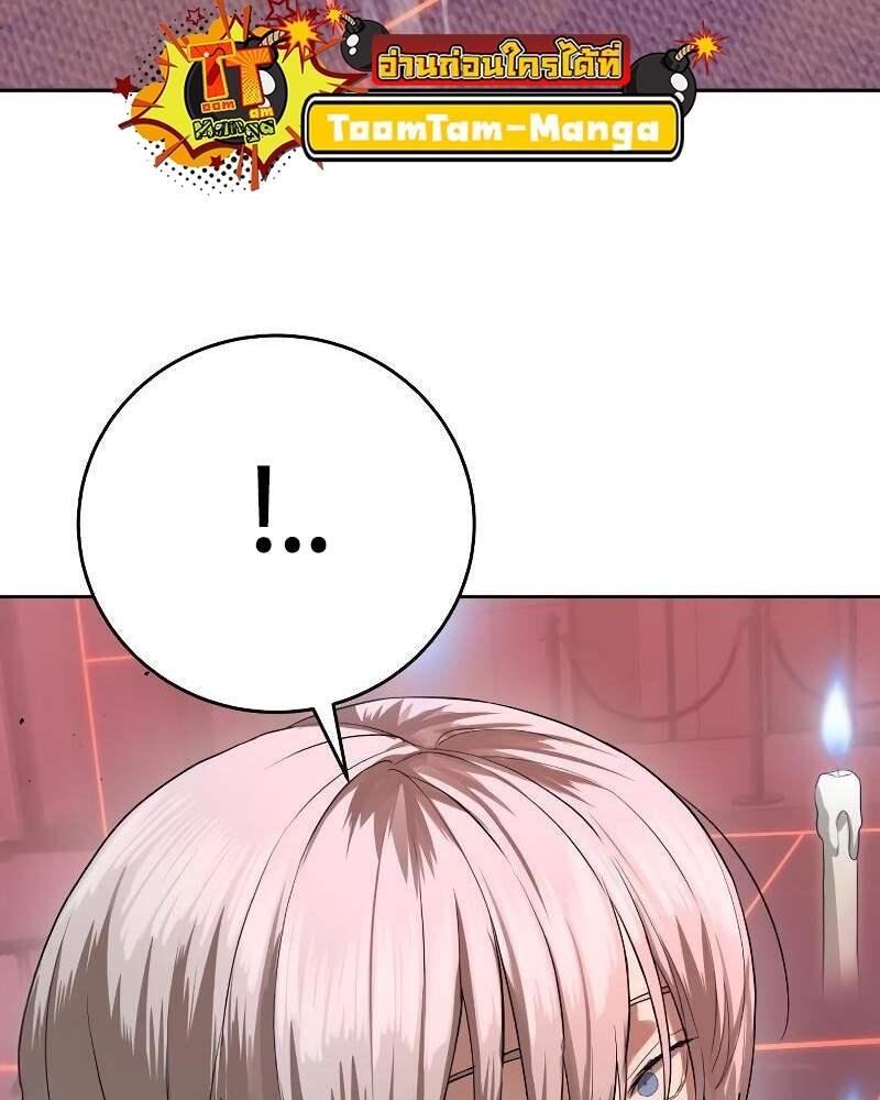 Doujin-Lc- อ่าน โดจิน มังฮวา เกาหลี ญี่ปุ่น จีน แปลไทย Special Civil Servant ตอนที่ 1 2 3 4 5 6 7 8 9 10 11 12 13 14 ฟรี ไม่มีโฆษณา อ่าน โดจิน Manhwa เกาหลี ญี่ปุ่น จีน เรามีครบ คัดมาให้เน้นๆ โดจิน 18+ รับประกันความฟินโดย  Doujin Lc