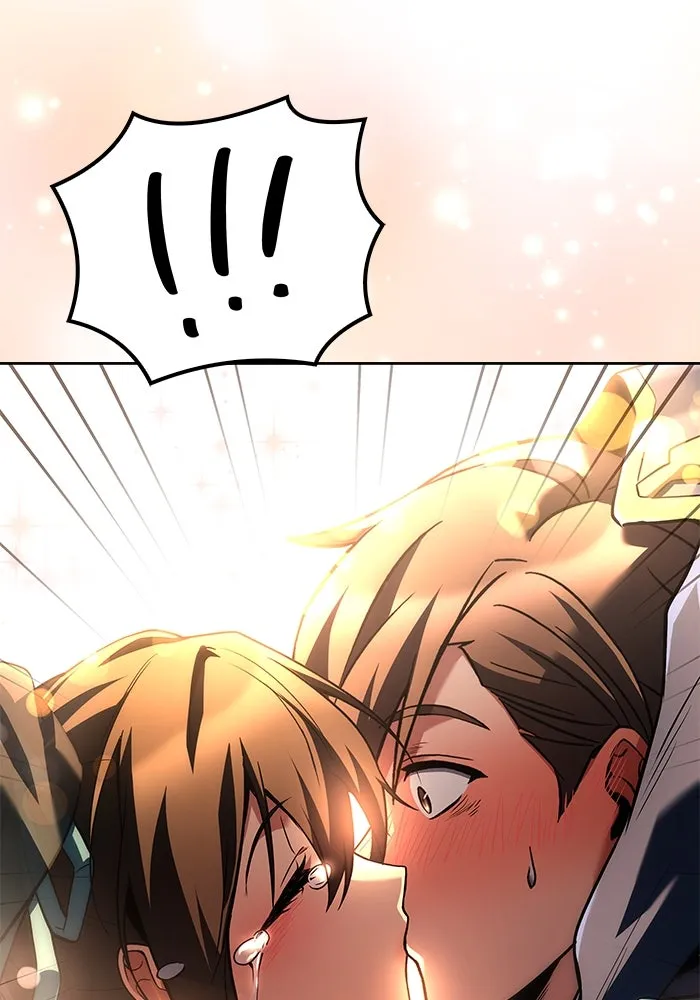 ครัวจอมเวท ตอนที่ 71 รูปที่ 131