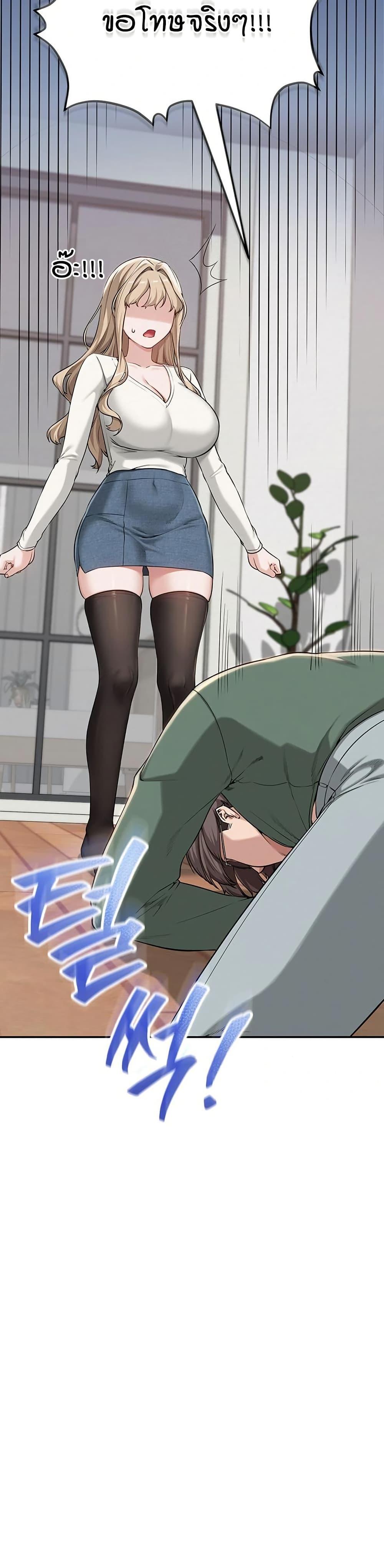 Doujin-Lc- อ่าน โดจิน มังฮวา เกาหลี ญี่ปุ่น จีน แปลไทย College Hot Girlfriends ตอนที่ 1 2 3 4 5 6 7 8 9 10 11 12 13 14 ฟรี ไม่มีโฆษณา อ่าน โดจิน Manhwa เกาหลี ญี่ปุ่น จีน เรามีครบ คัดมาให้เน้นๆ โดจิน 18+ รับประกันความฟินโดย  Doujin Lc