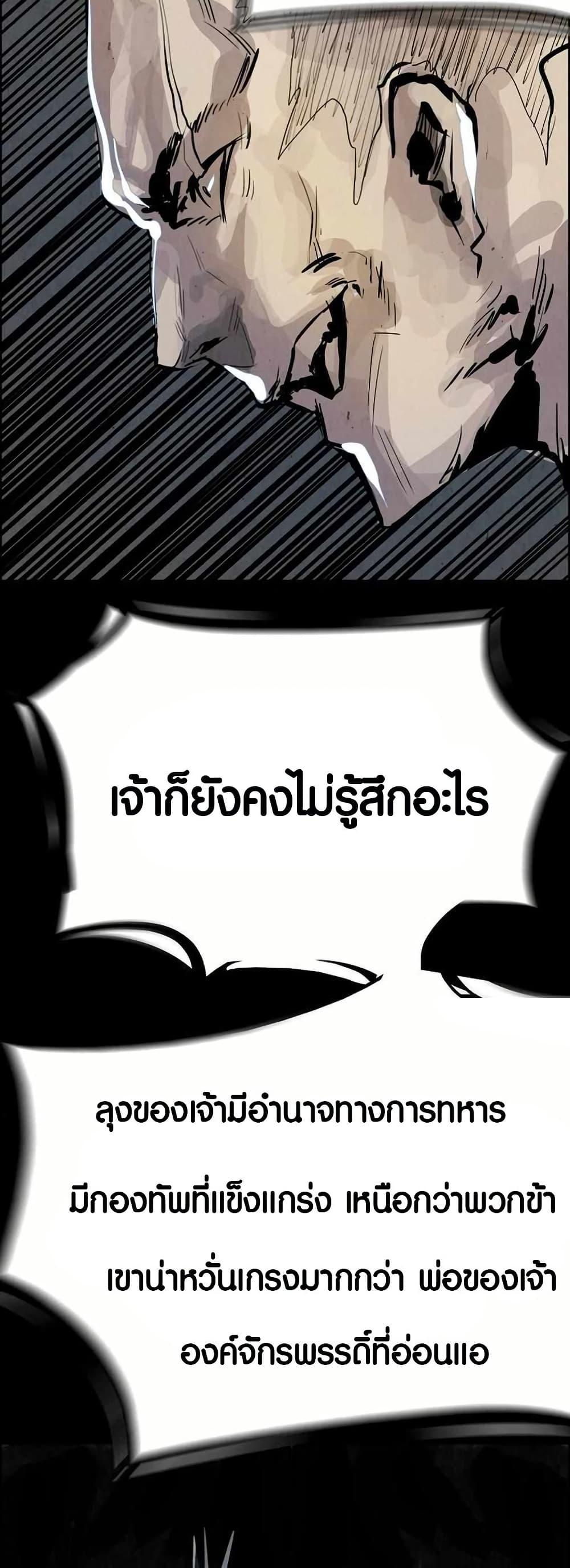 Manga-lc-com อ่านมังงะ อ่านการ์ตูน ออนไลน์ ฟรี Two Gates ตอนที่ 1 2 3 4 5 6 7 8 9 10 11 12 13 14 ฟรี ไม่มีโฆษณา Manga-lc - อ่าน มังงะ อ่าน การ์ตูน ออนไลน์ อ่านมังงะ ฟรี