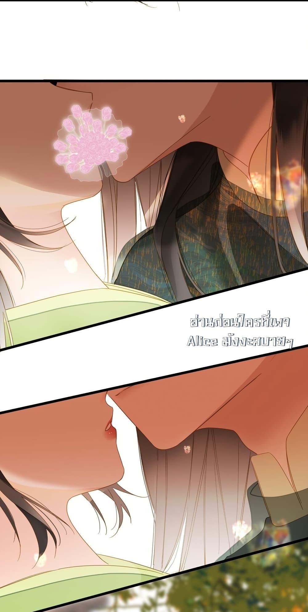 Manga-lc-com อ่านมังงะ อ่านการ์ตูน ออนไลน์ ฟรี ThePrinceIsC ตอนที่ 1 2 3 4 5 6 7 8 9 10 11 12 13 14 ฟรี ไม่มีโฆษณา Manga-lc - อ่าน มังงะ อ่าน การ์ตูน ออนไลน์ อ่านมังงะ ฟรี