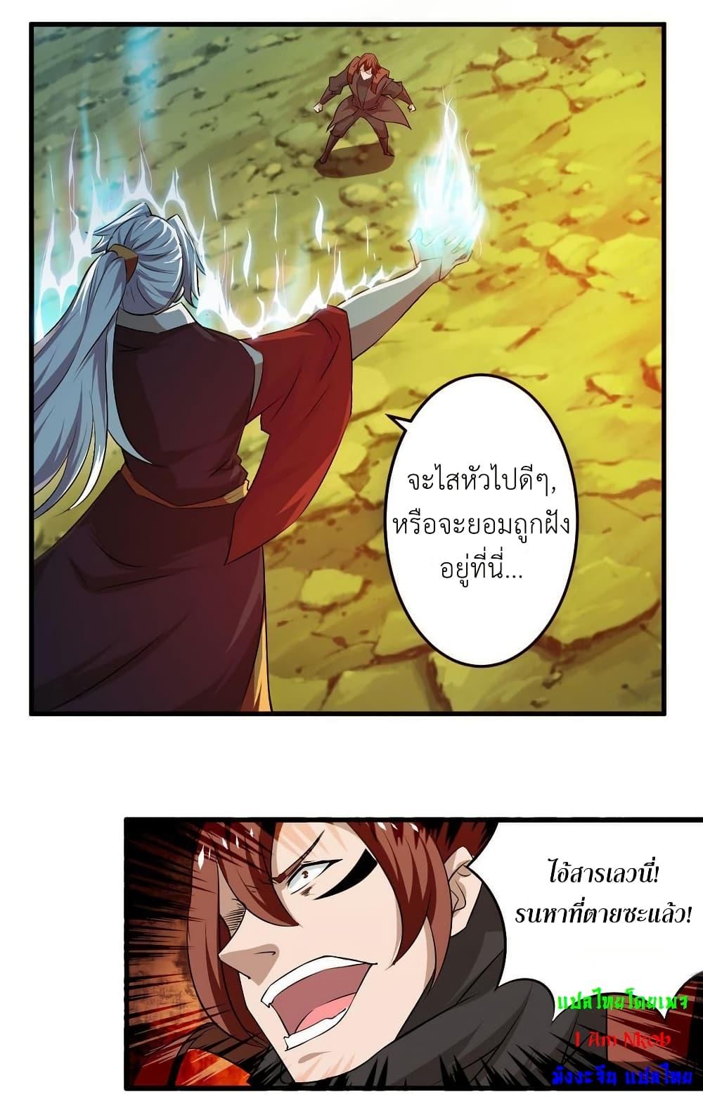 Manga-lc-com อ่านมังงะ อ่านการ์ตูน ออนไลน์ ฟรี Magic Fairy ปรัมปราแห่งเวทมนตร์ ตอนที่ 1 2 3 4 5 6 7 8 9 10 11 12 13 14 ฟรี ไม่มีโฆษณา Manga-lc - อ่าน มังงะ อ่าน การ์ตูน ออนไลน์ อ่านมังงะ ฟรี
