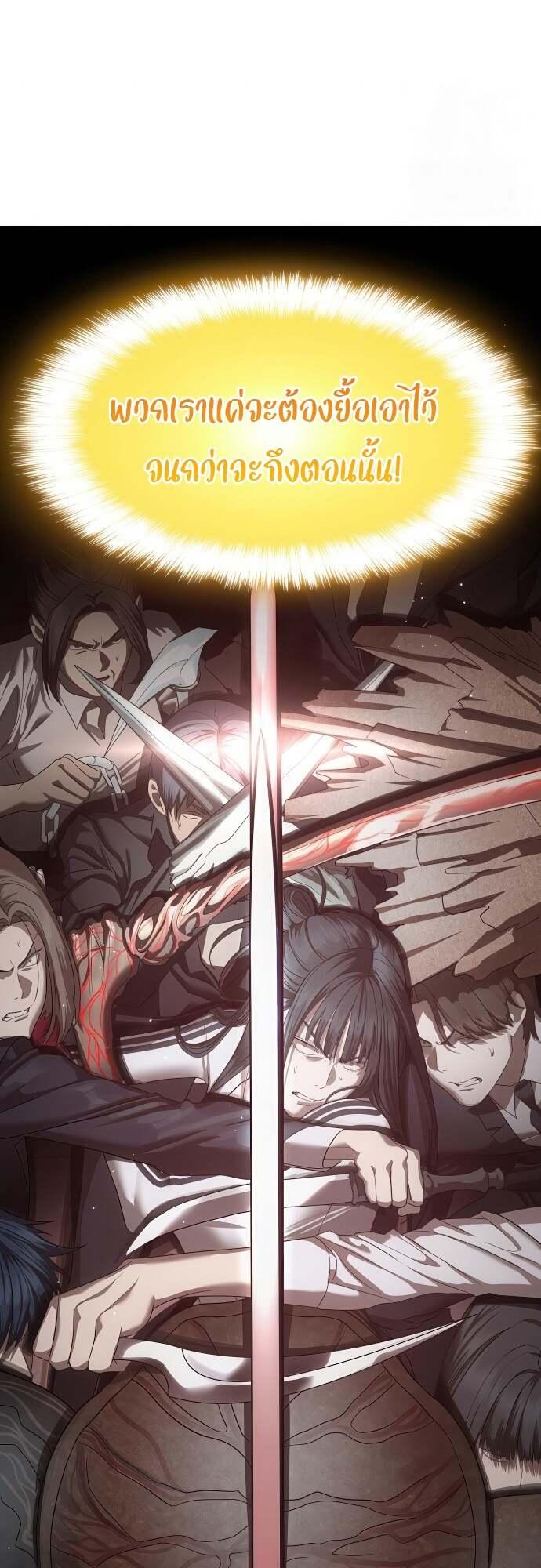 Doujin-Lc- อ่าน โดจิน มังฮวา เกาหลี ญี่ปุ่น จีน แปลไทย Special Civil Servant ตอนที่ 1 2 3 4 5 6 7 8 9 10 11 12 13 14 ฟรี ไม่มีโฆษณา อ่าน โดจิน Manhwa เกาหลี ญี่ปุ่น จีน เรามีครบ คัดมาให้เน้นๆ โดจิน 18+ รับประกันความฟินโดย  Doujin Lc