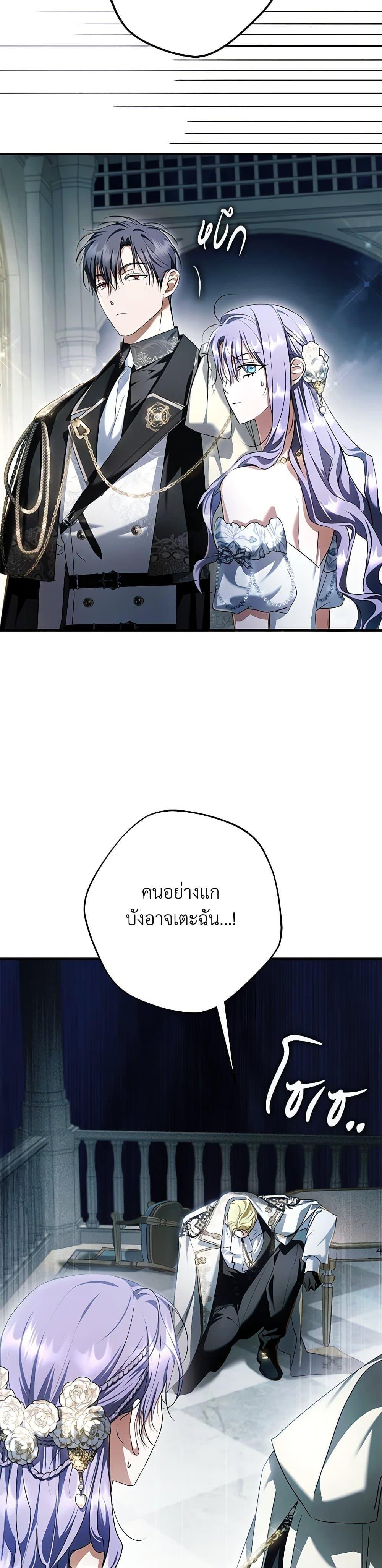 Manga-lc-com อ่านมังงะ อ่านการ์ตูน ออนไลน์ ฟรี An Extra Stole the Male Leads ตอนที่ 1 2 3 4 5 6 7 8 9 10 11 12 13 14 ฟรี ไม่มีโฆษณา Manga-lc - อ่าน มังงะ อ่าน การ์ตูน ออนไลน์ อ่านมังงะ ฟรี