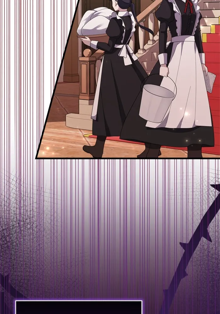 ป๊ะป๋าขา หนูลาแล้ว ตอนที่ 1 รูปที่ 148