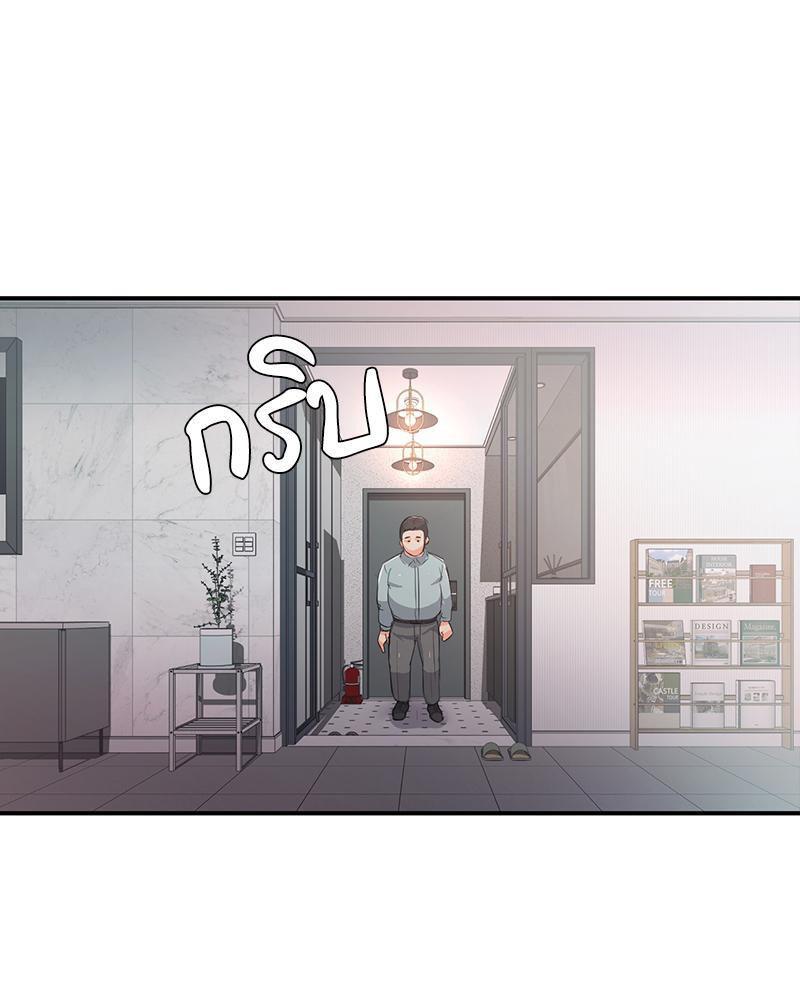 Doujin-Lc- อ่าน โดจิน มังฮวา เกาหลี ญี่ปุ่น จีน แปลไทย My Pillow Business Begins ตอนที่ 1 2 3 4 5 6 7 8 9 10 11 12 13 14 ฟรี ไม่มีโฆษณา อ่าน โดจิน Manhwa เกาหลี ญี่ปุ่น จีน เรามีครบ คัดมาให้เน้นๆ โดจิน 18+ รับประกันความฟินโดย  Doujin Lc