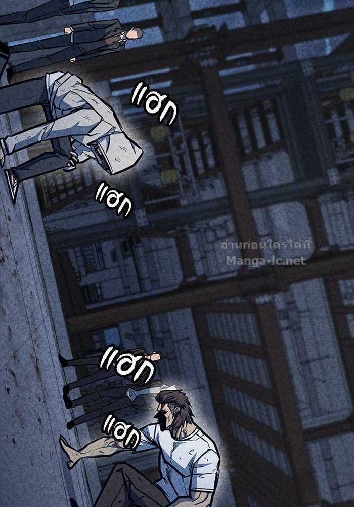 Doujin-Lc- อ่าน โดจิน มังฮวา เกาหลี ญี่ปุ่น จีน แปลไทย HECTOPASCAL ตอนที่ 1 2 3 4 5 6 7 8 9 10 11 12 13 14 ฟรี ไม่มีโฆษณา อ่าน โดจิน Manhwa เกาหลี ญี่ปุ่น จีน เรามีครบ คัดมาให้เน้นๆ โดจิน 18+ รับประกันความฟินโดย Doujin Lc