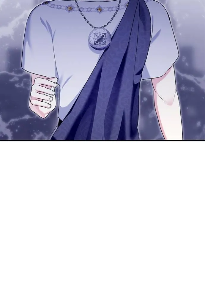 บุตรสาวของดยุก ตอนที่ 182 รูปที่ 106