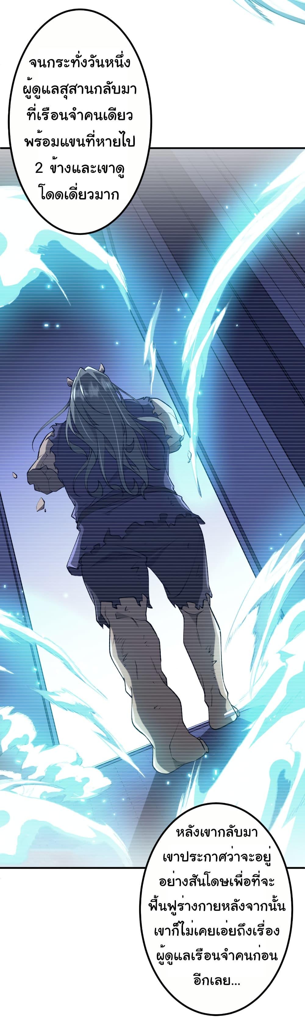 Manga-lc-com อ่านมังงะ อ่านการ์ตูน ออนไลน์ ฟรี Start with Trillions of Coins ตอนที่ 1 2 3 4 5 6 7 8 9 10 11 12 13 14 ฟรี ไม่มีโฆษณา Manga-lc - อ่าน มังงะ อ่าน การ์ตูน ออนไลน์ อ่านมังงะ ฟรี