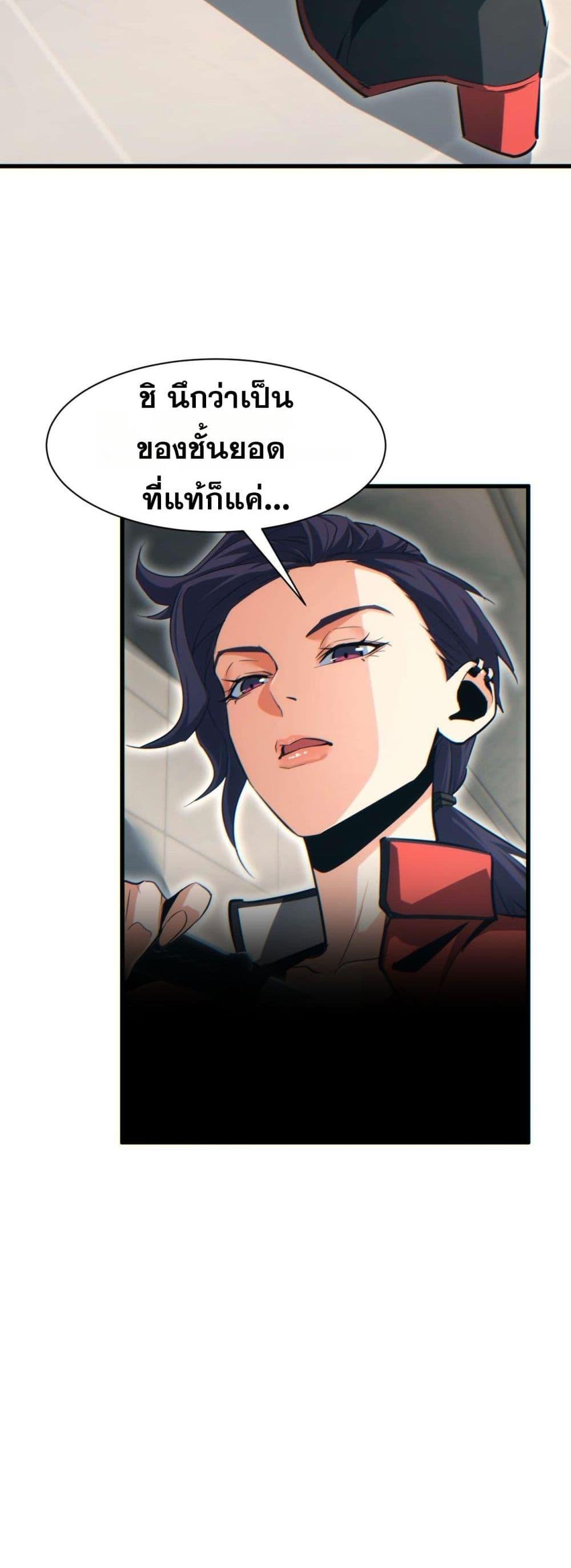 Manga-lc-com อ่านมังงะ อ่านการ์ตูน ออนไลน์ ฟรี Rebirthinthe ตอนที่ 1 2 3 4 5 6 7 8 9 10 11 12 13 14 ฟรี ไม่มีโฆษณา Manga-lc - อ่าน มังงะ อ่าน การ์ตูน ออนไลน์ อ่านมังงะ ฟรี