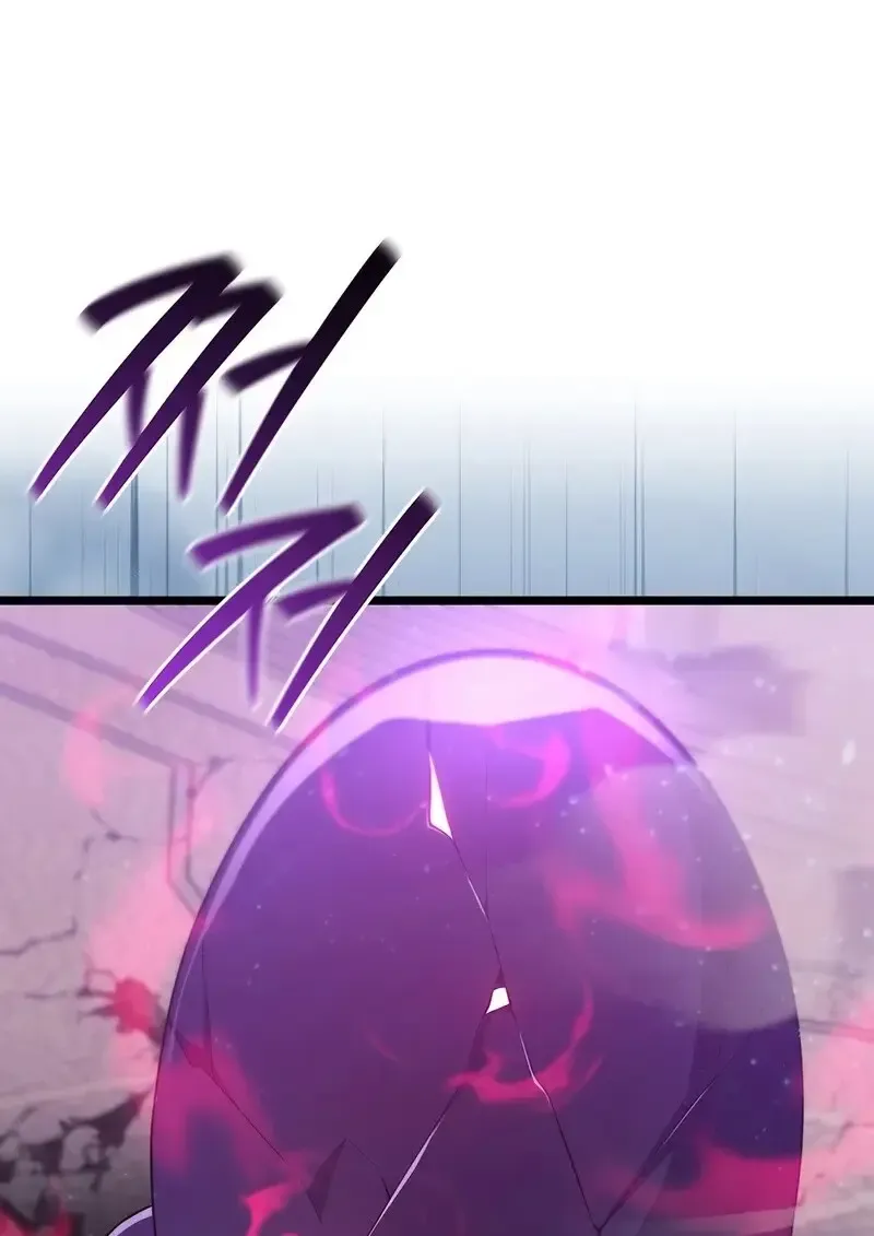 Dragon-Devouring Mage ย_อนเวลาจอมเวทย_กล_นม_งกร ตอนที่ ตอนที่ 134 รูปที่ 107