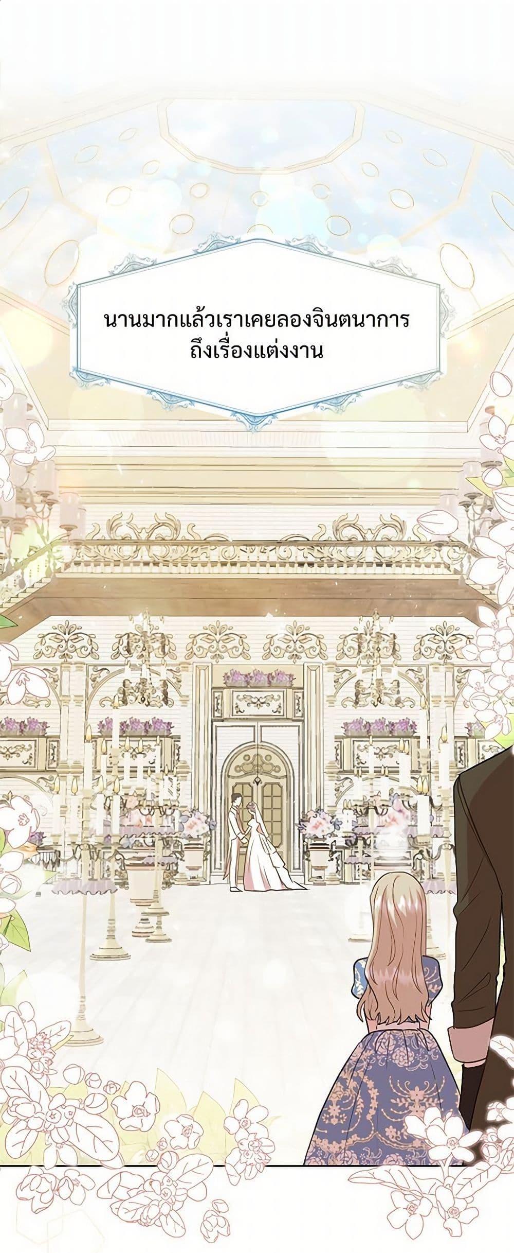 Manga-lc-com อ่านมังงะ อ่านการ์ตูน ออนไลน์ ฟรี Please Don’t Eat Me! ตอนที่ 1 2 3 4 5 6 7 8 9 10 11 12 13 14 ฟรี ไม่มีโฆษณา Manga-lc - อ่าน มังงะ อ่าน การ์ตูน ออนไลน์ อ่านมังงะ ฟรี