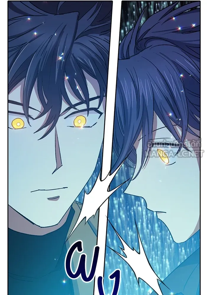 My S-Class Hunters ตอนที่ 63 คุณครูห้องลูกเจี๊ยบ (1) รูปที่ 33