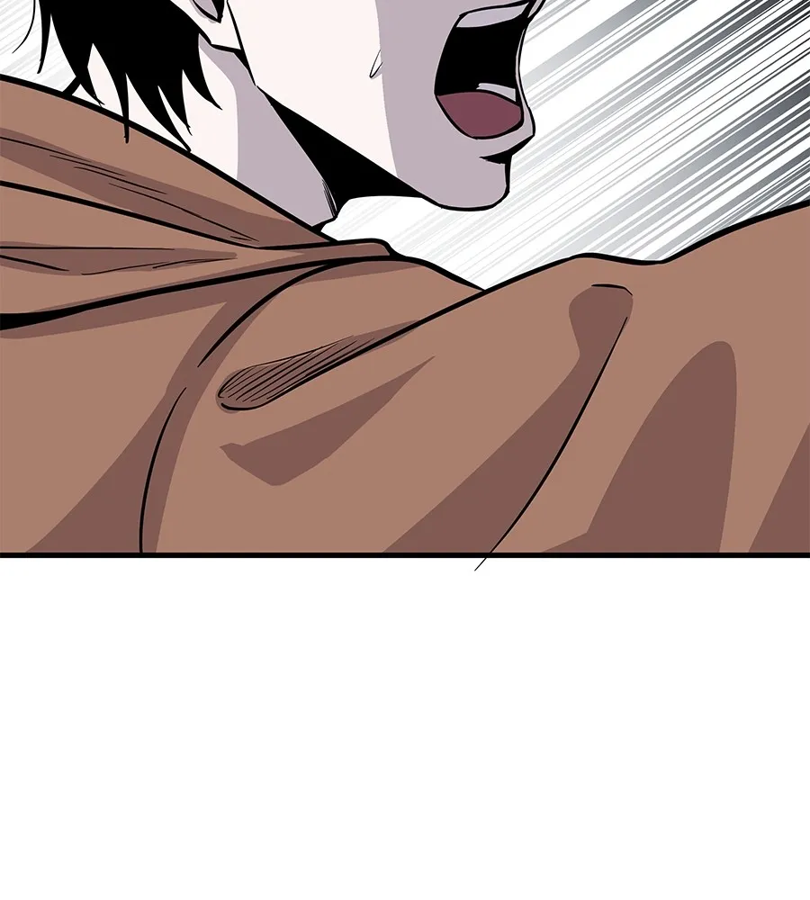 เรียกฉันว่าพระเจ้า บทนำ + ตอนที่ 1 พระเจ้า รูปที่ 317